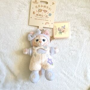 New Duffy Friends Shanghai Disney 2024 Cozy Together LinaBell plush keychain